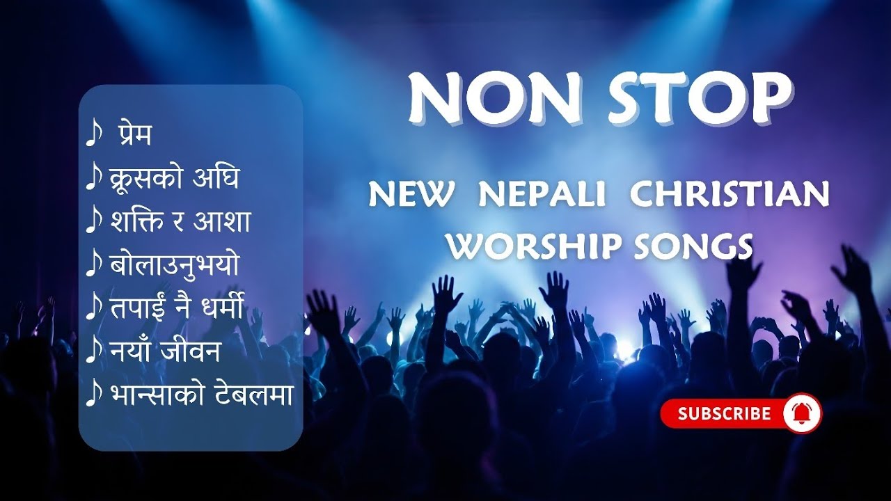 BEST Nepali Christian Worship Songs 2026 🔥 Non Stop Christian Bhajan Collection