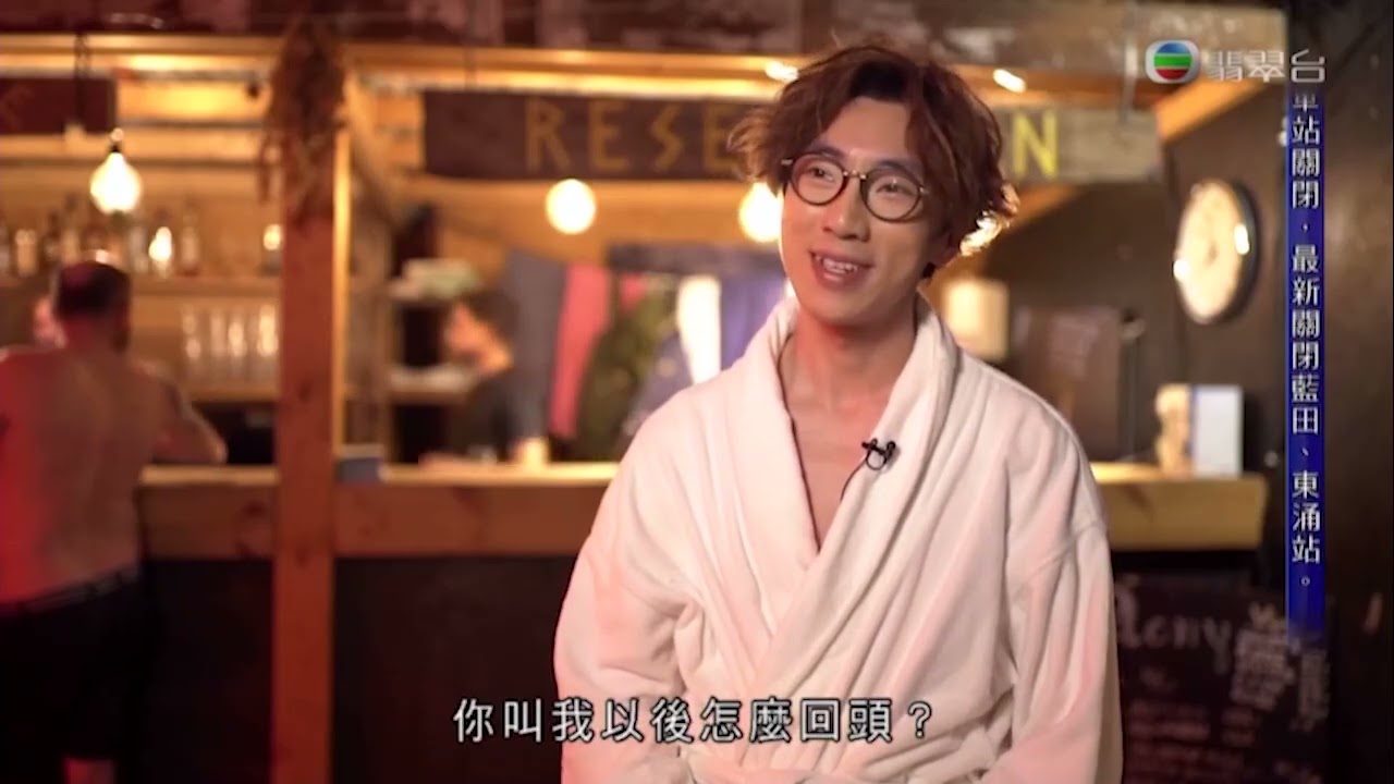 【農夫爆笑金句】I don't want to die in a TV show, let other people die｜晚間看地球｜鄭裕玲｜陸永｜C君｜農夫