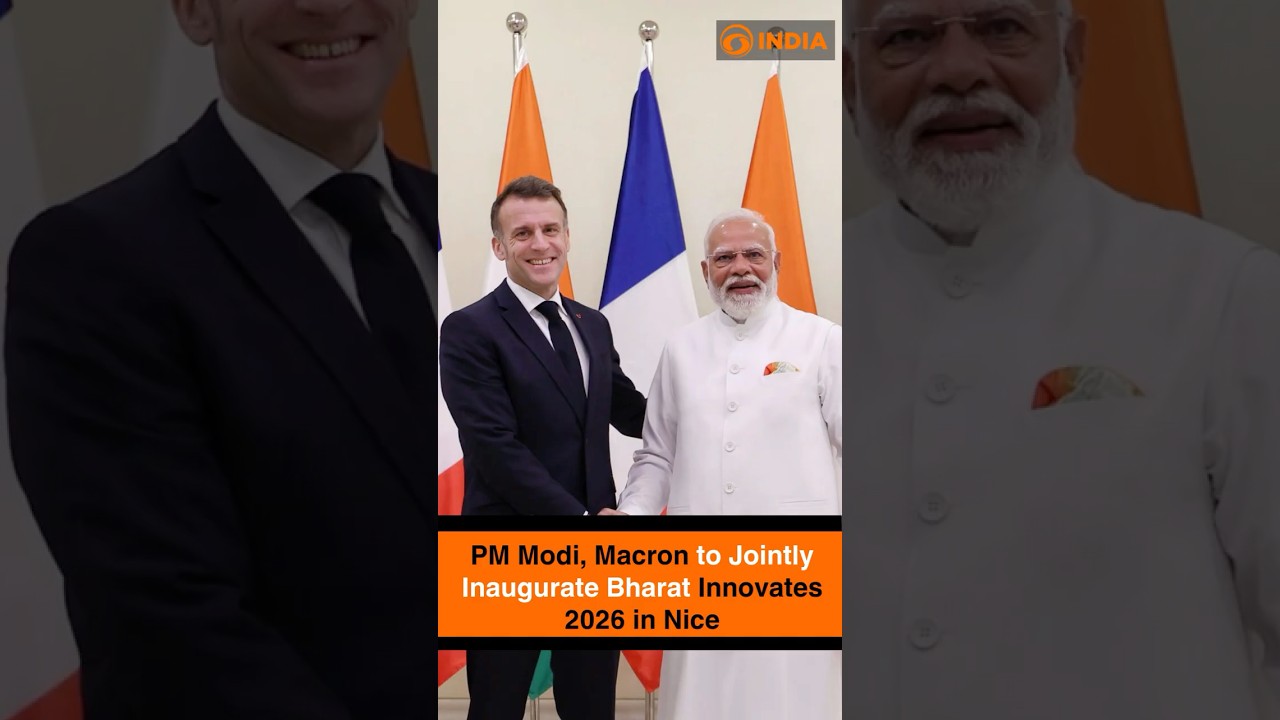 Премьер-министр Моди и Макрон совместно откроют конференцию Bharat Innovates 2026 в Ницце.