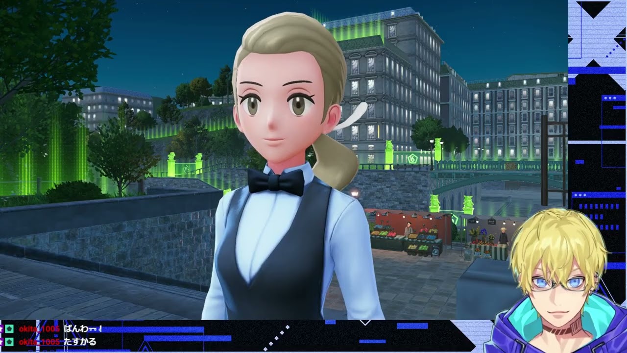 MSBCからの招待状【ポケモンZA】2025/10/30