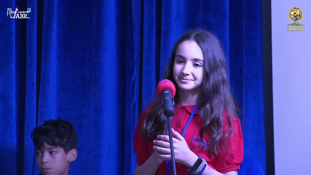 SPELLING BEE 2023( Intégral)
