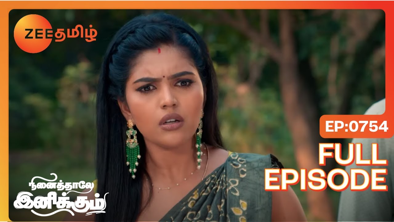 Ninaithale Inikkum - Full Ep - 754 - Siddarth, Bommi, Deivanayagam - Zee Tamil