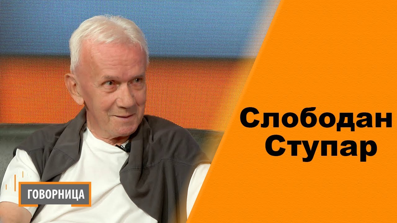Govornica - Slobodan Stupar 11.06.2022