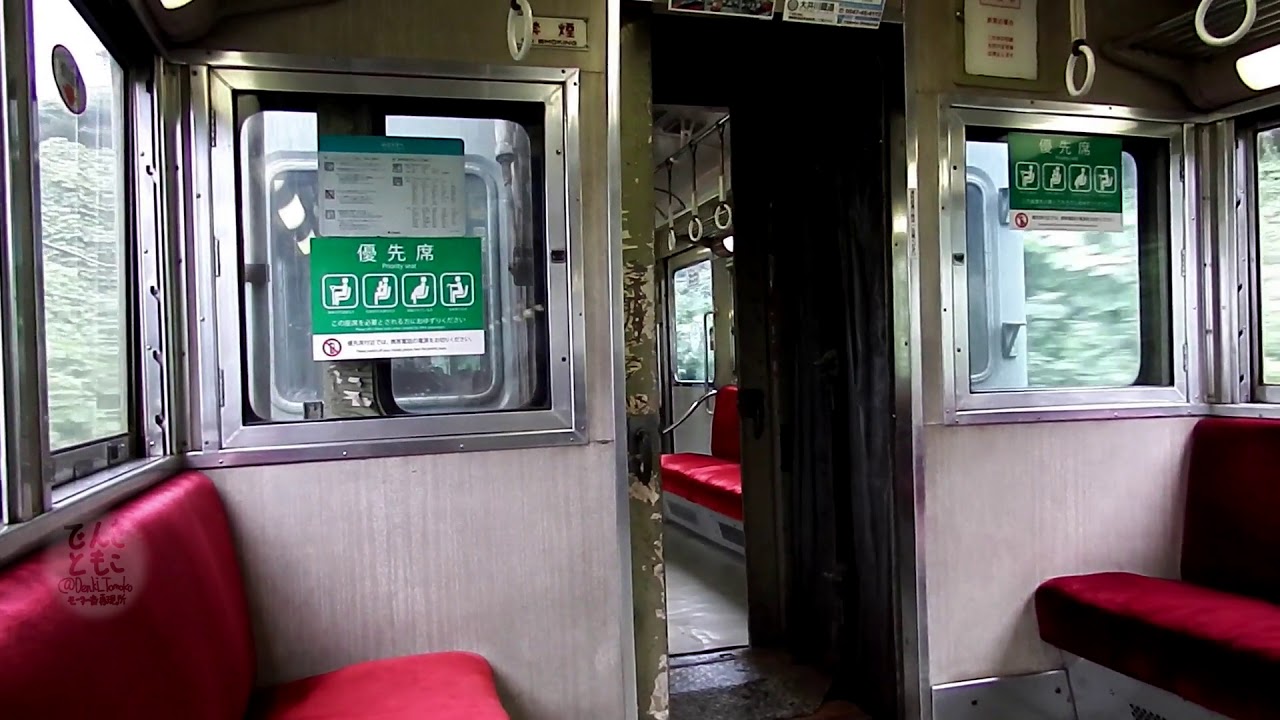 大井川鐵道21000系 金谷-新金谷