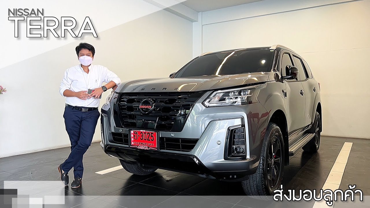 NISSAN TERRA นิสสัน เทอร่า ขับ4 x ชุดแต่ง Midnight Edition Package แท้ ! แต่งสวย 0879991449 น.น้ำ