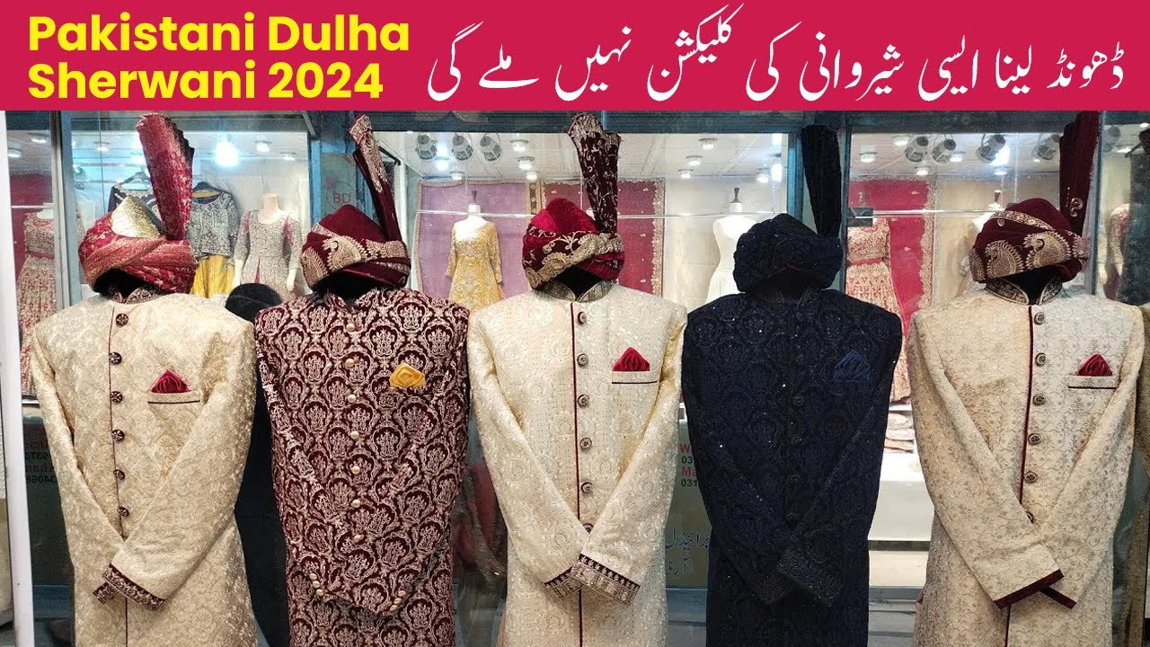 Pakistani Dulha Sherwani | Wedding Sherwani For Groom | Dulha Sherwani Custom Desing