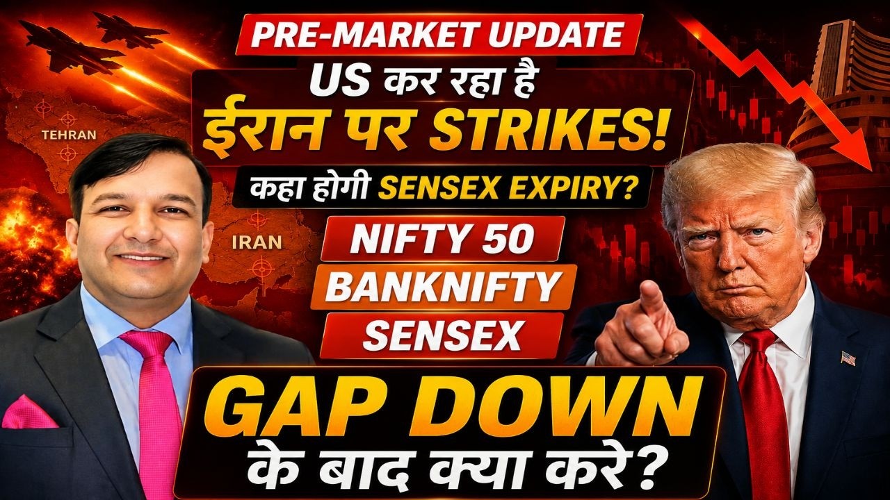GAP DOWN PRE-MARKET UPDATE NIFTY SENSEX EXPIRY MIDCAP FINNIFTY BANKNIFTY FII DATA CRUDE THU 11 JUNE