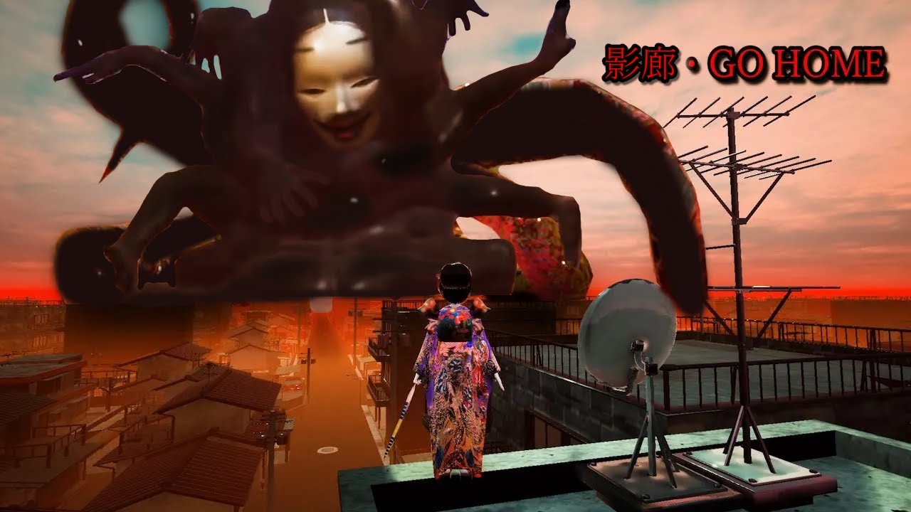 【GOHOME × 影廊】あの恐怖が再び…信じられない程恐ろしい「公園回廊」のコラボホラーゲーム（大絶叫あり）