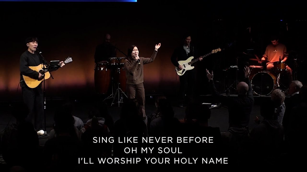 Crossroads Bible Church Livestream | January 25, 2026 | 1 John 2:12-17
