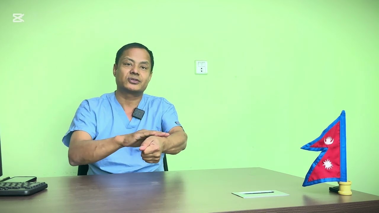 What is De Quervain&rsquo;s Disease ? Dr Ram krishna shrestha