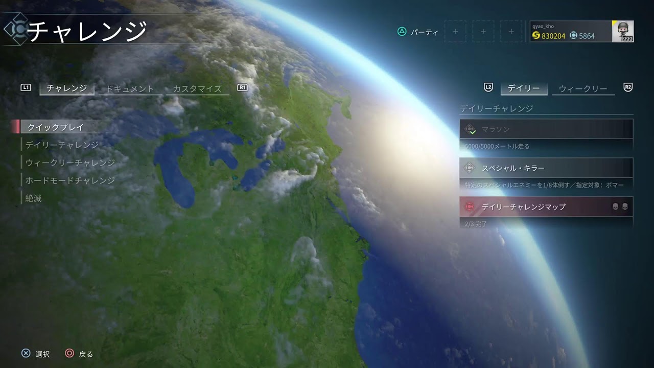 [wwz]絶滅やるよ😊🎶✨✨