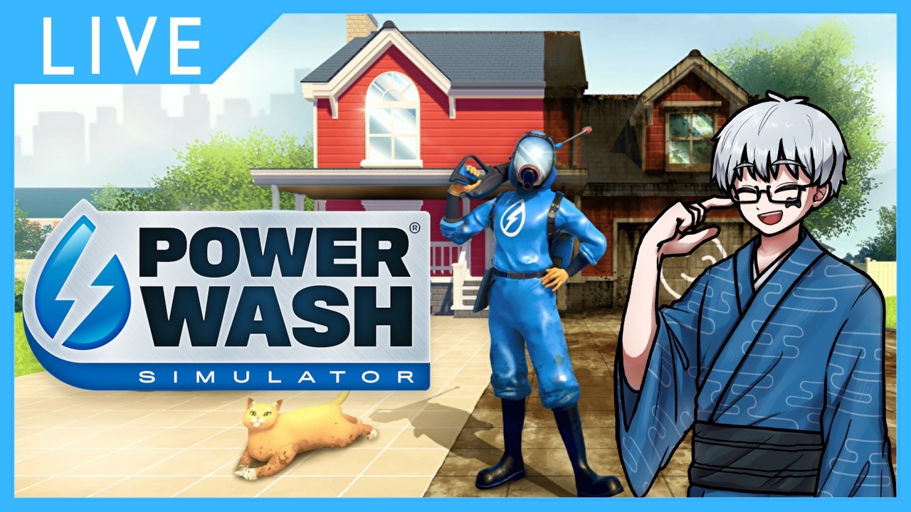 【縦型配信】クソデカ清掃区域　#縦型配信 #配信  #shorts  #縦型フィード #short #powerwashsimulator
