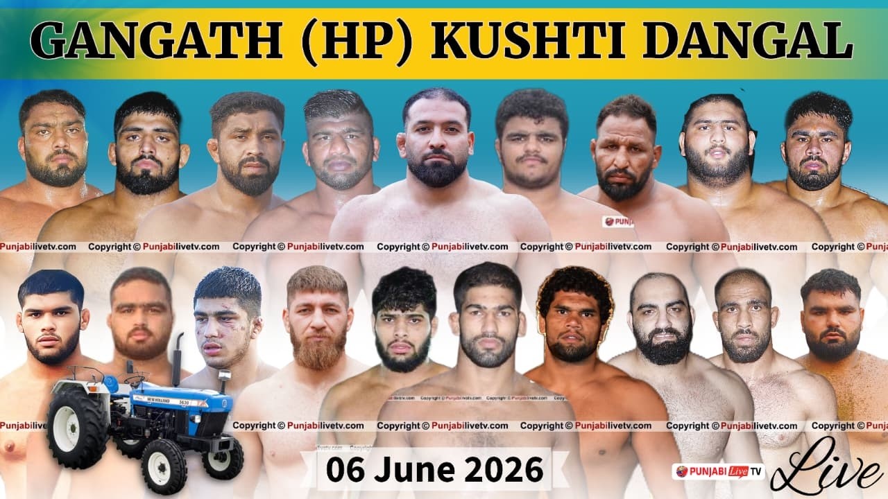 🔴[Live] Gangath (H.p) Kushti Dangal 06 June 2026 By PunjabiLiveTv.Com