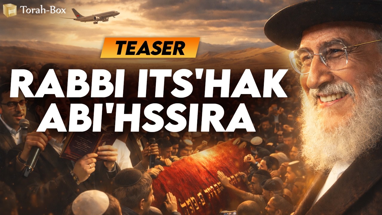 Rabbi Its'hak Abi'hssira 🔥 Teaser