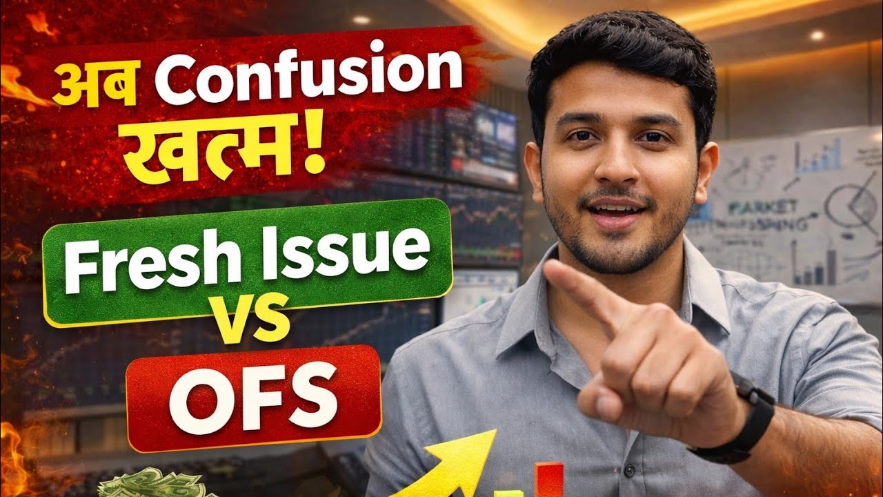 Fresh Issue vs OFS | अब Confusion खत्म!