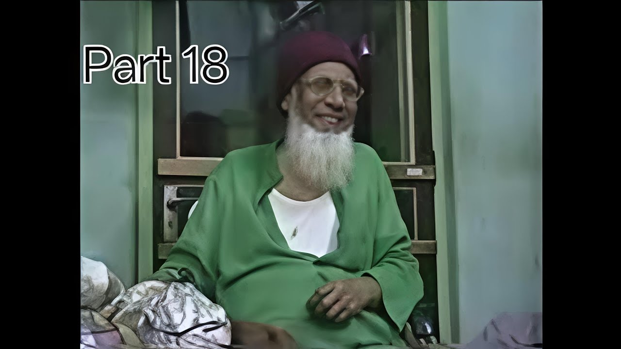 Faizee sha sarkar lalpettai Ramalan Chilla Thalim Part 18