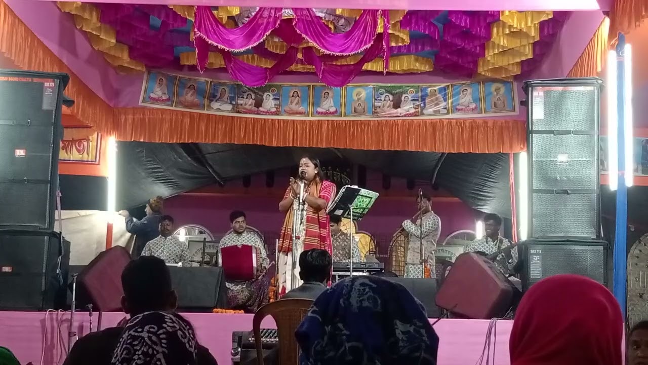সাগরিকা বিশ্বাস হরি সংগীত আমার হরিকে যে ভালবাসে তার মত আর বান্ধব নাই #s