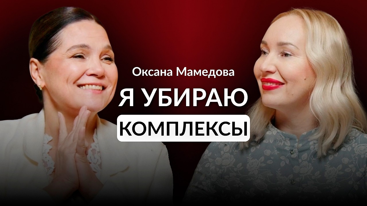 МИФЫ ОБ ЭЛЕКТРОЭПИЛЯЦИИ