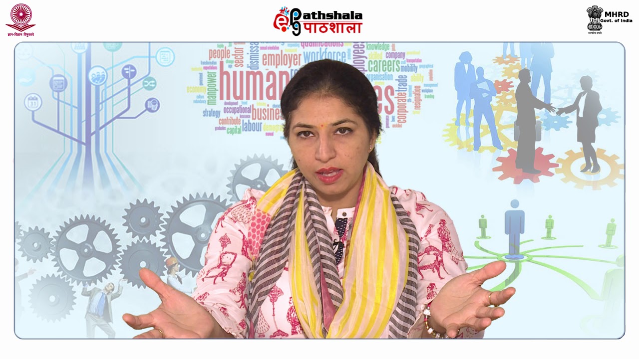 HRD in a Culturally Diverse Environment