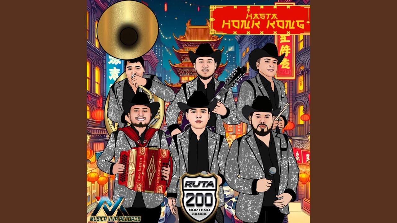 EL POLLO
