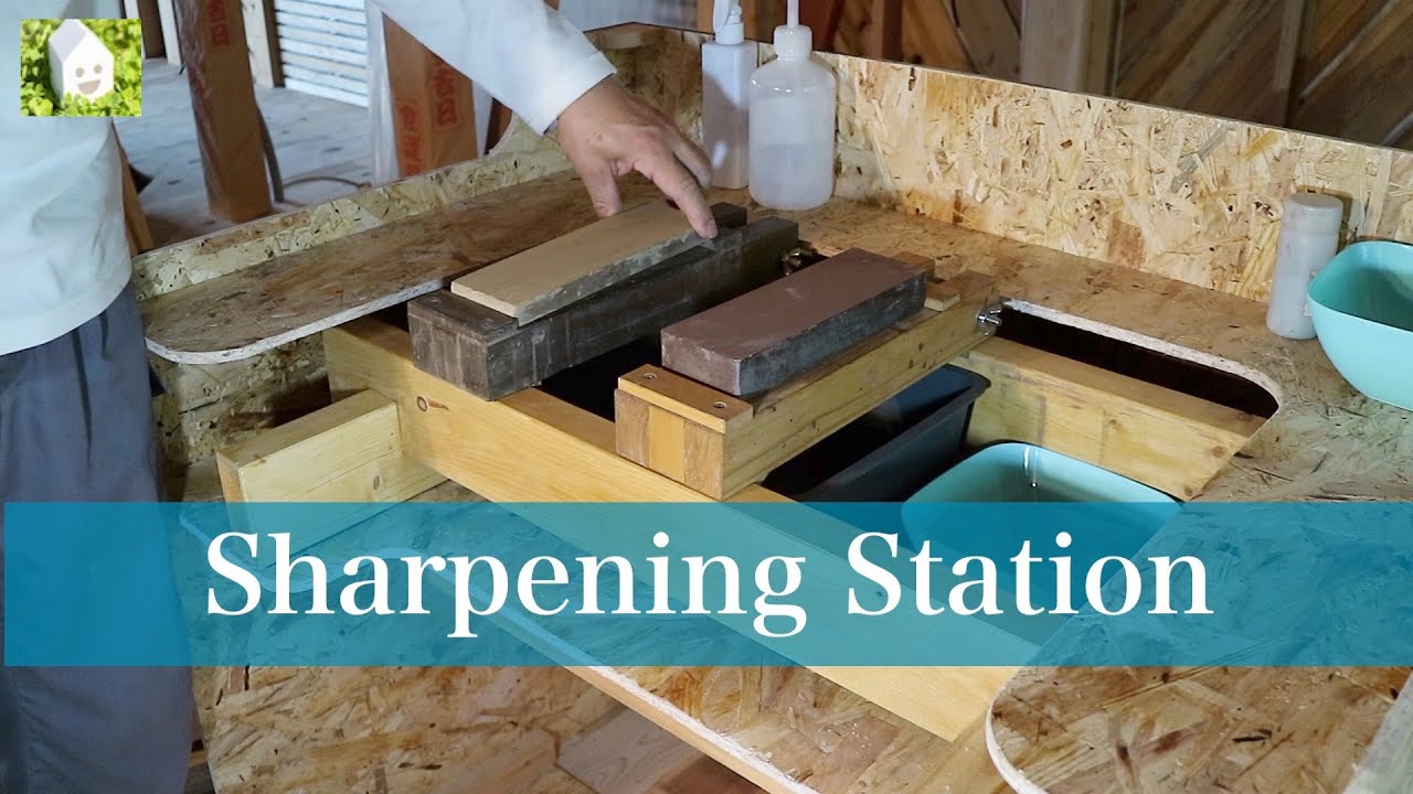 研ぎ台／Sharpening Station
