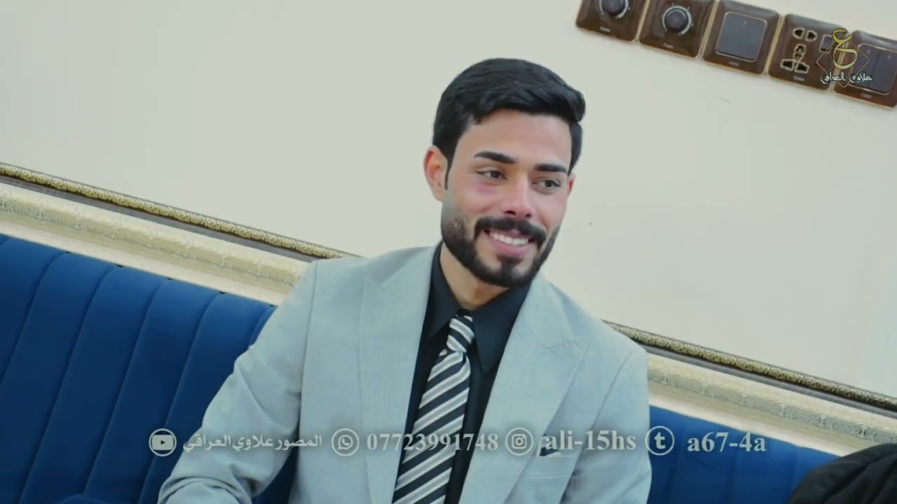 زواج العزيز (طاهر محسن الشامي ) قضاء المدينة)الف مبروك حبيبي 🥰❤️