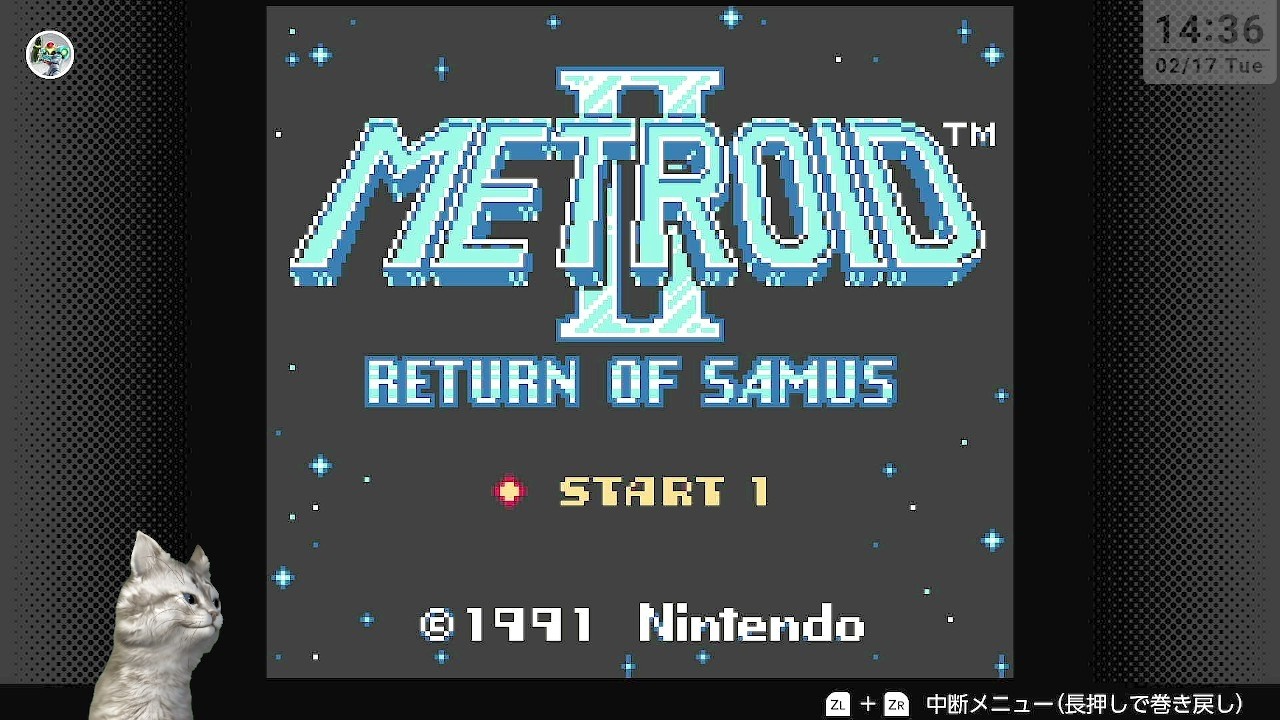 メトロイド２をプレイ 01