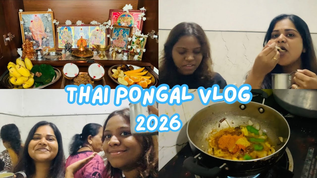 🇱🇰தைப்பொங்கல் 2026 | Cooking with sister 🌝 | Fun with சித்திமார் | Shashmi Lionel