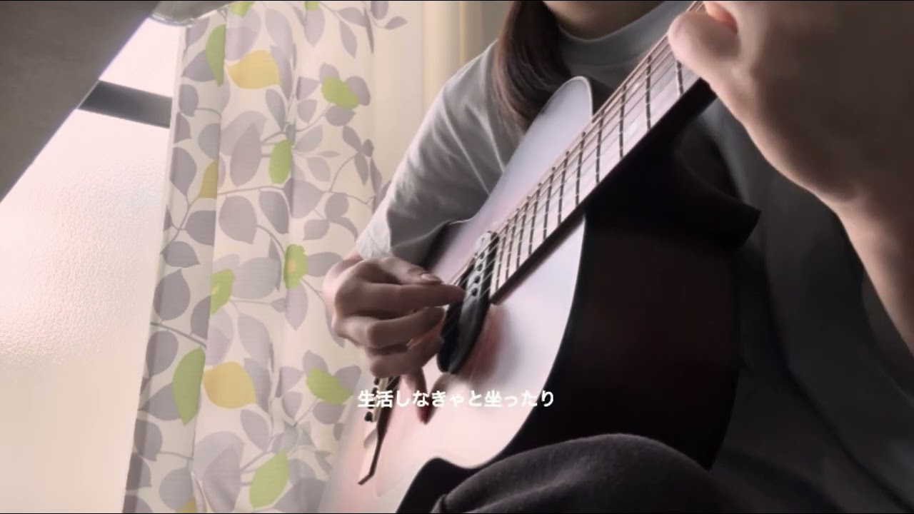 笑ったり転んだり/ハンバートハンバート　cover