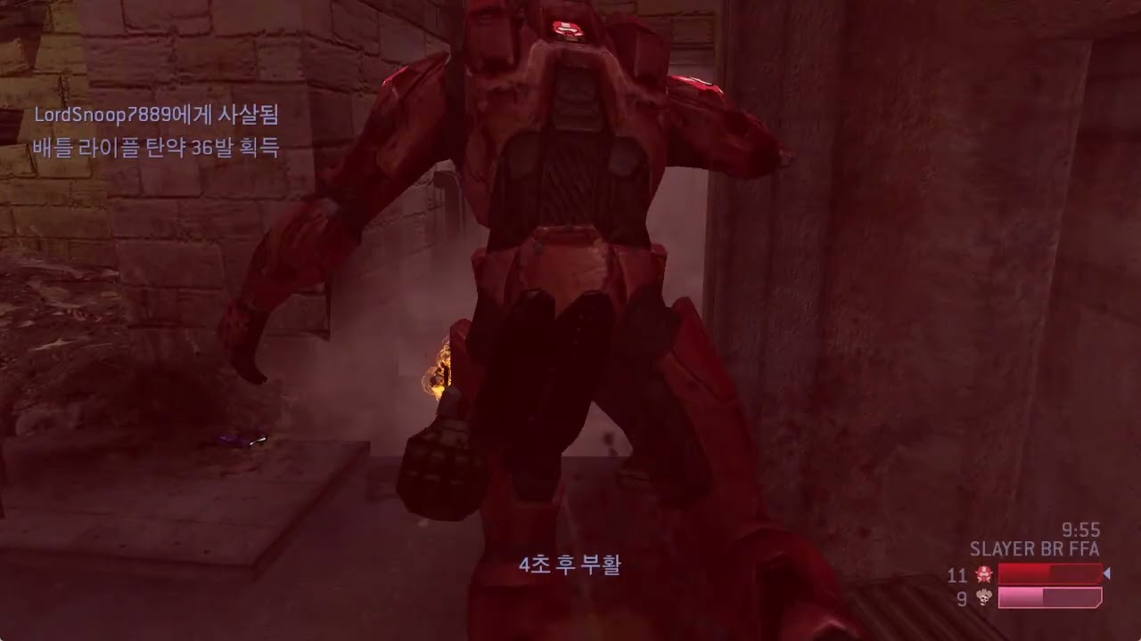 HALO 2 CLASSIC FFA#956