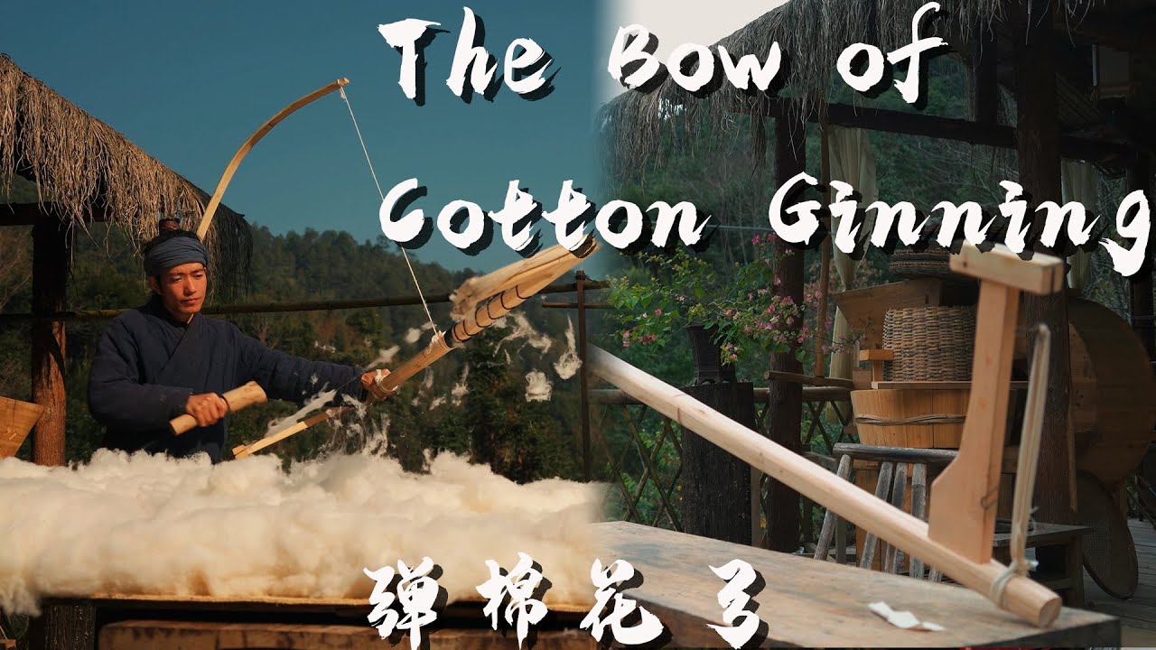 The Creation of the Suspended Bow for Cotton Ginning: Turning 500 Grams of Cotton into 400 Grams