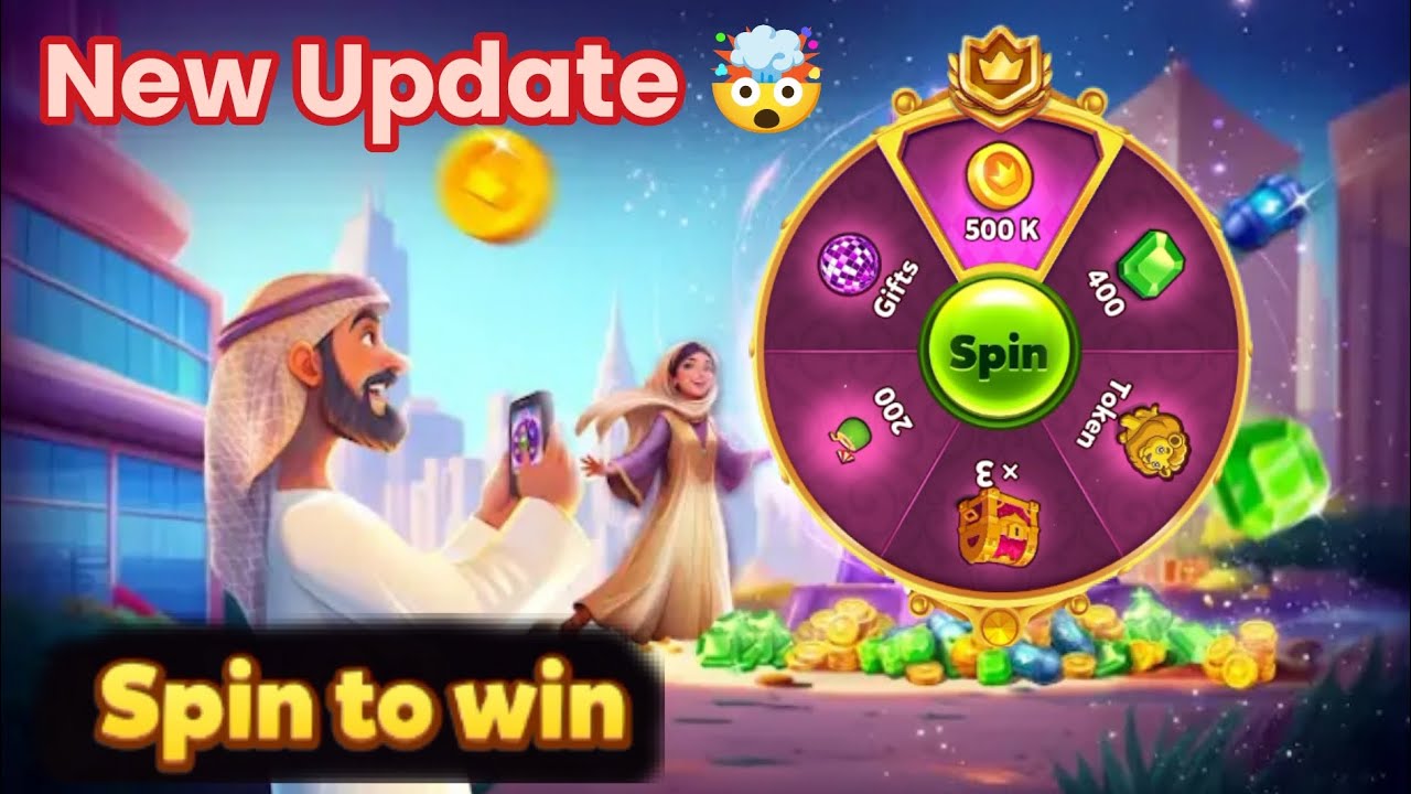 Ludo Star Spin to win | ludo per spinner Kaha se Len | important details about to Spin