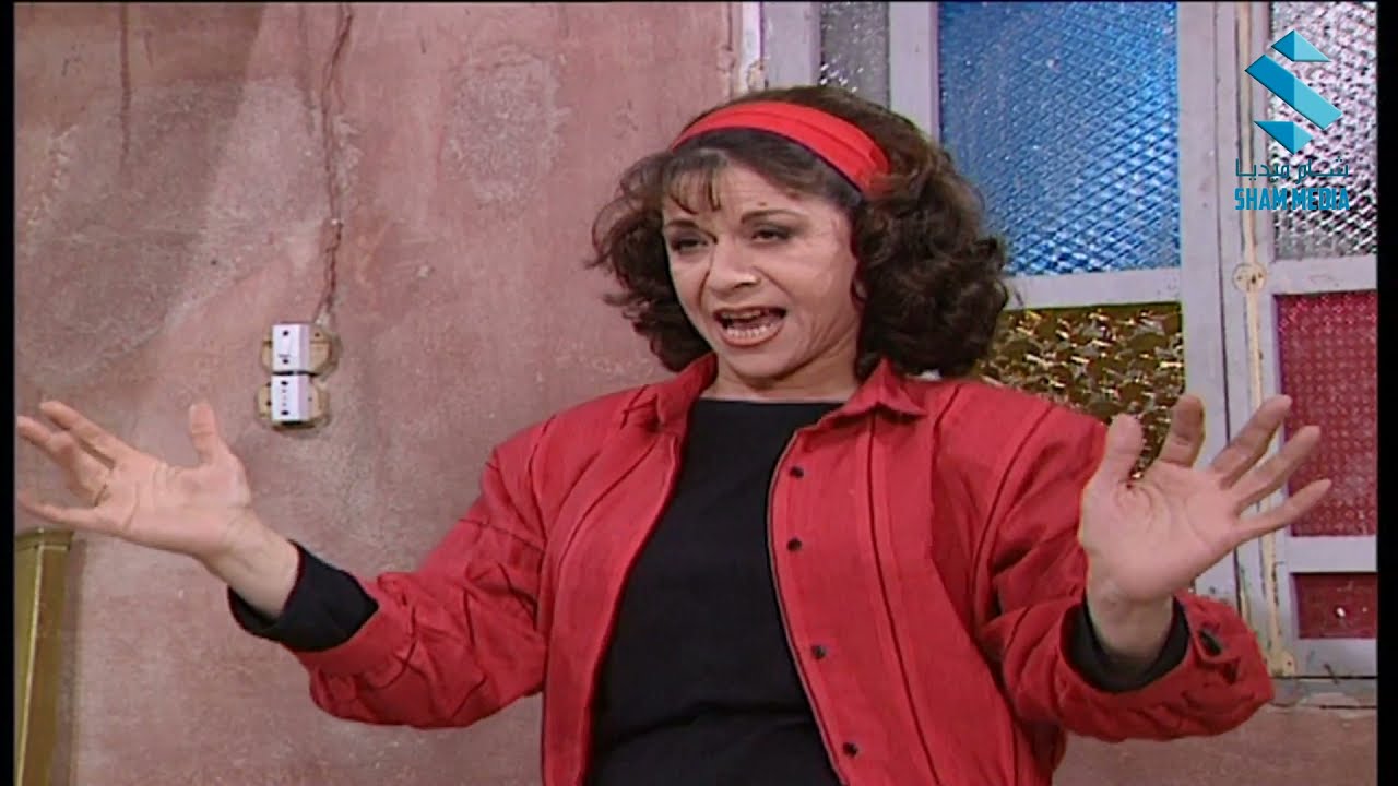 عيلة سبع نجوم ـ الحلقة 26 ـ باسم ياخور ـ أيمن رضا ـ سامية الجزائري