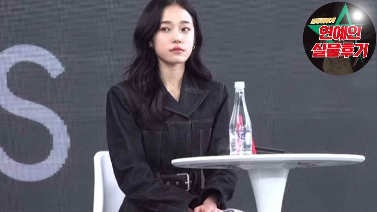 백상에서 본 노윤서 현실 후기