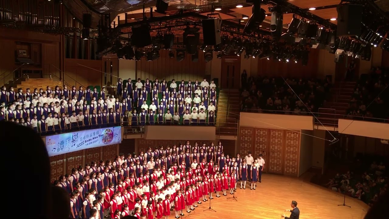 香港兒童合唱團 HKCC Sings Alex Tam 2021 - 大合唱《信任彩虹》