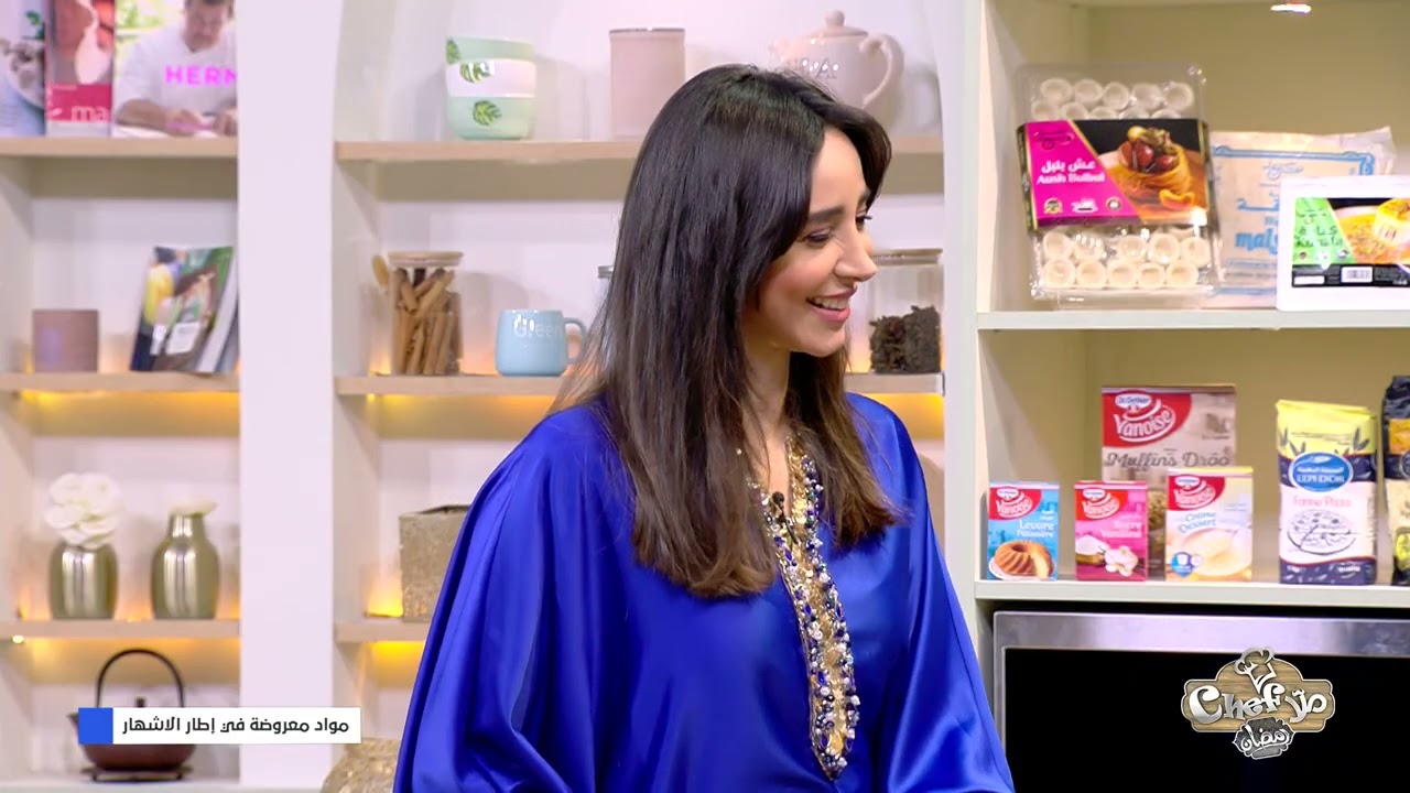 Malla Chef Special Ramadan Episode 14 14-03-2025 Partie 01