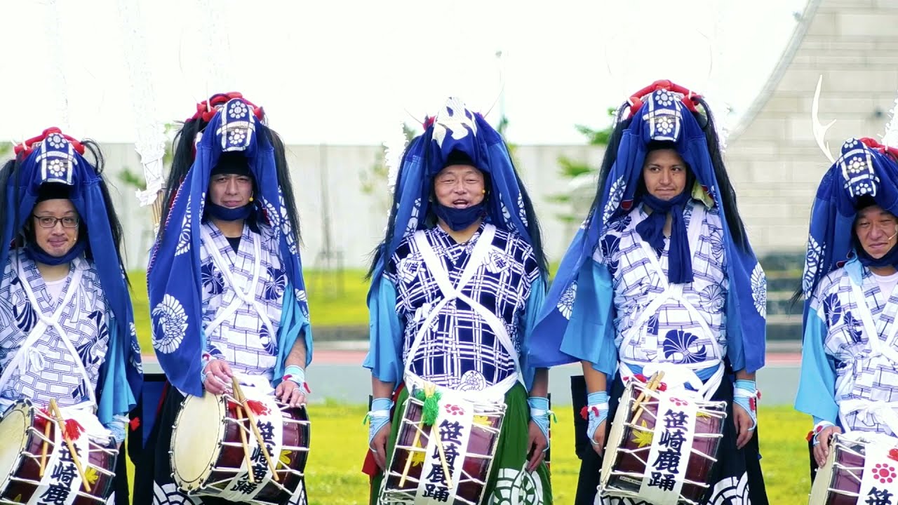 【世界無形文化遺産フォーラム】仰山流笹崎鹿踊（岩手県）紹介映像