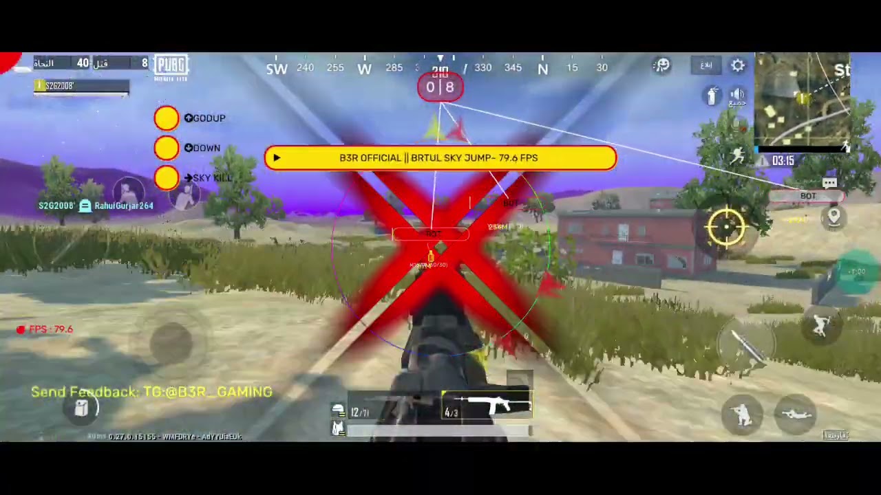 هكر ببجي لايت تحديث 𝟎.𝟐𝟕.𝟎 سبيد طيران سكنات نادرة 😈  بدون باند  حساب أساسي رابط تحميل في تعليقات 👇