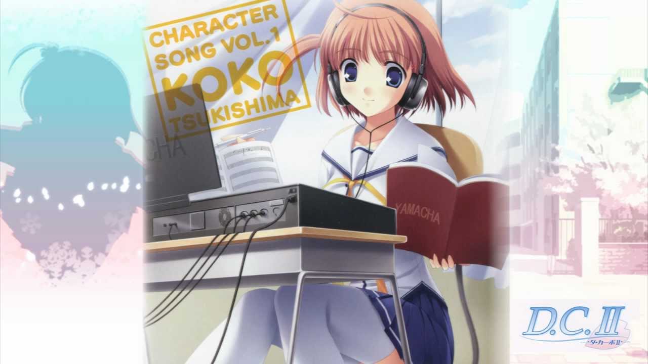 Da Capo II Character Song Vol.1 - 01 - Little wish ~Tsubomi no mama de Dakishimete~