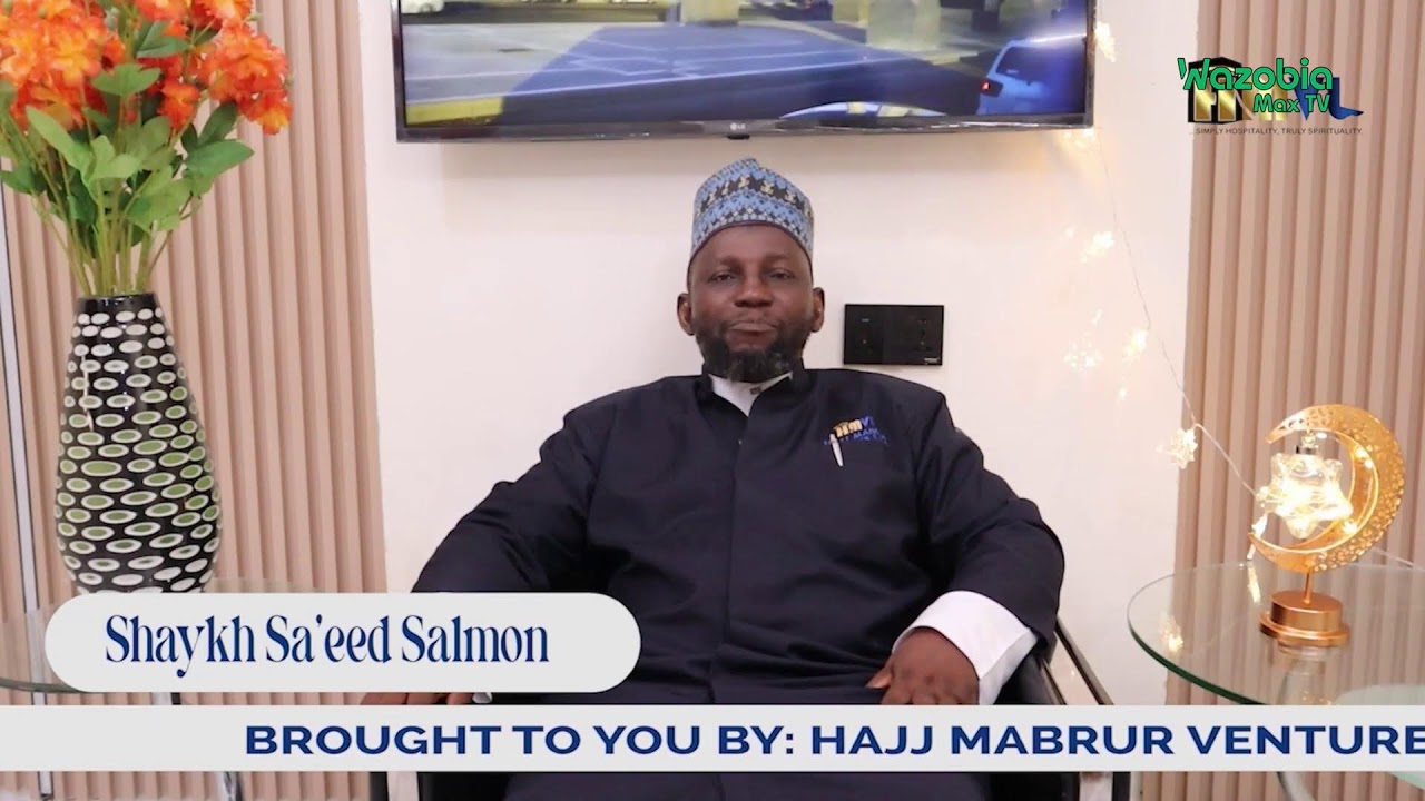 Special Ramadan Program  | 2026