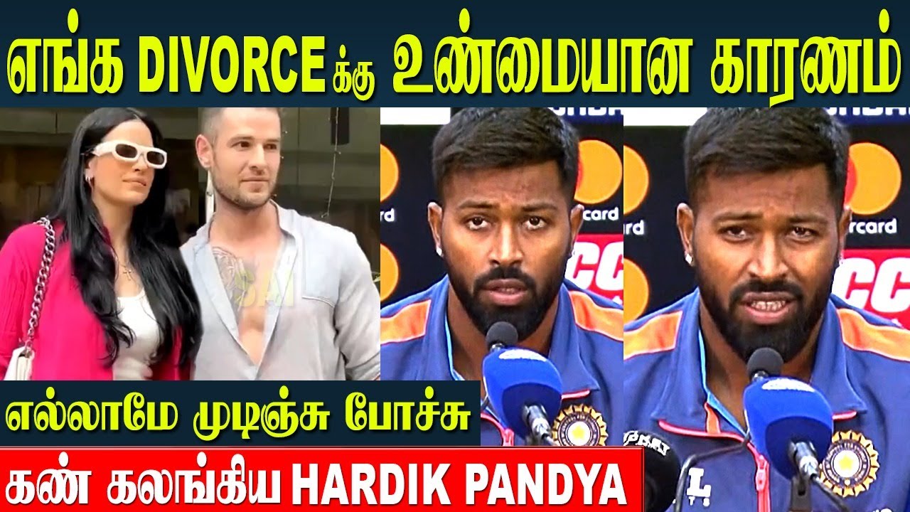 Hardik Pandya Divorce😪 Real Reason Revealed | Hardik Emotional Speech | Natasa | Alexander | Dating
