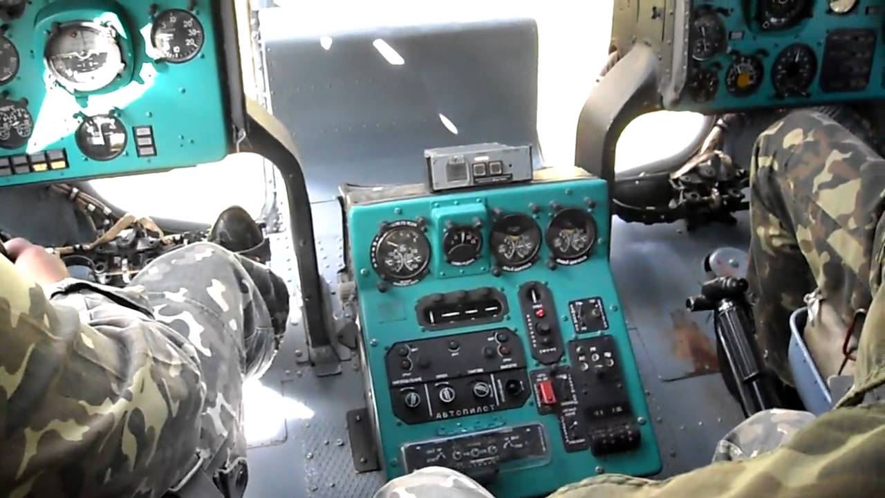 Запуск Ми-8