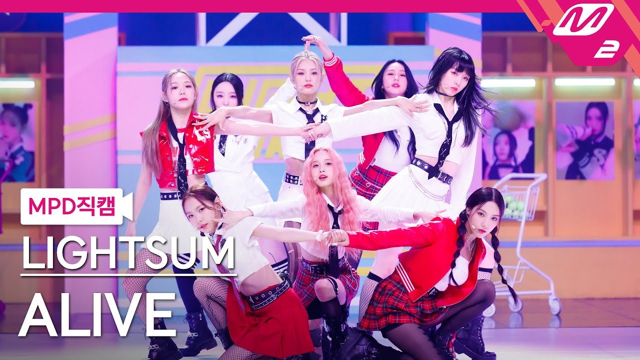 [MPD직캠] 라잇썸 직캠 8K 'ALIVE' (LIGHTSUM FanCam) | @MCOUNTDOWN_2022.5.26