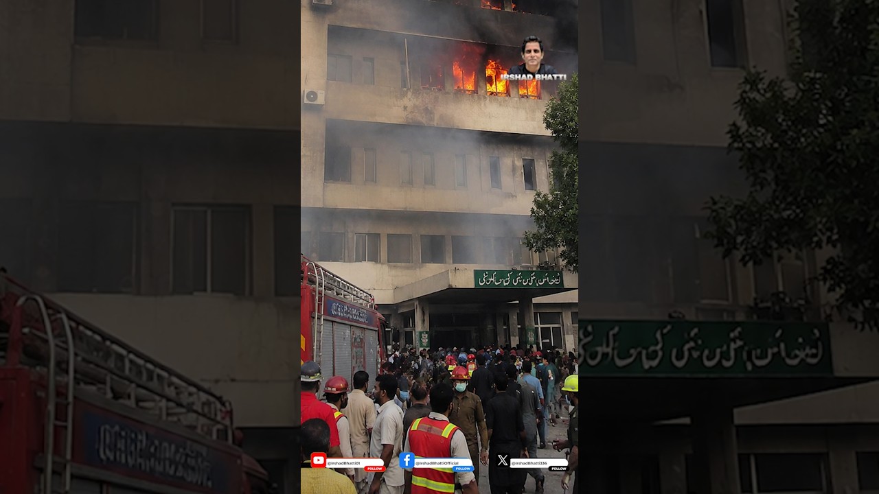 PIMS Hospital Fire How Did It Start? Shocking Revelations & Serious 2018 Mistake Exposed