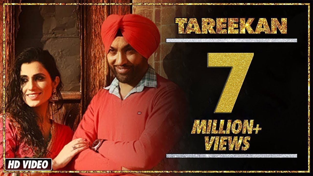 New Punjabi Song 2016 || TAREEKAN || HARJIT HARMAN feat. MEHREEN KALEKA || Punjabi Songs 2016