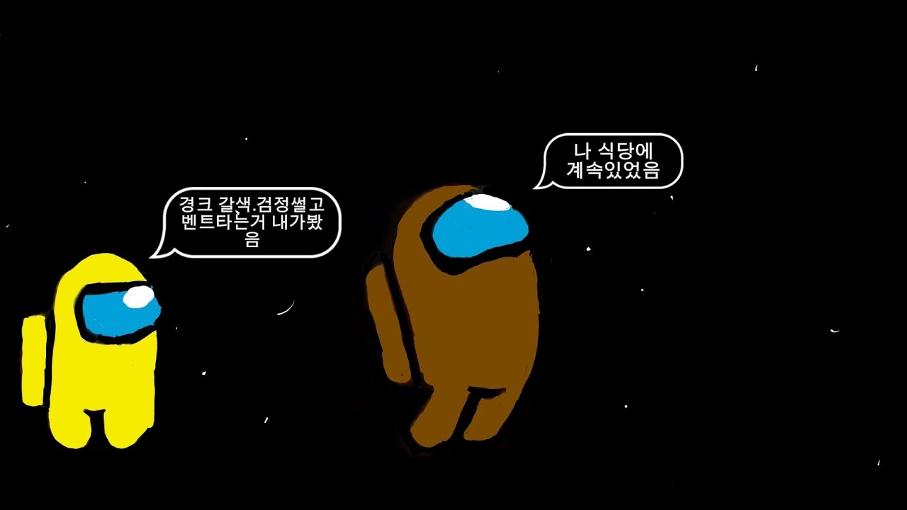 이게 무슨 상황?ㅋㅋㅋㅋㅋㅋㅋ개웃김ㅋㅋ