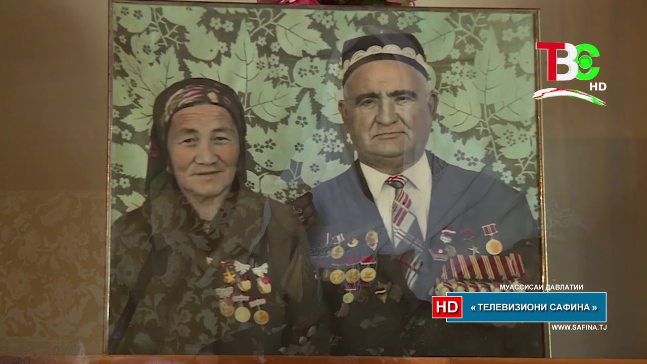 Қадамҷо - Мирали Махмадалиев
