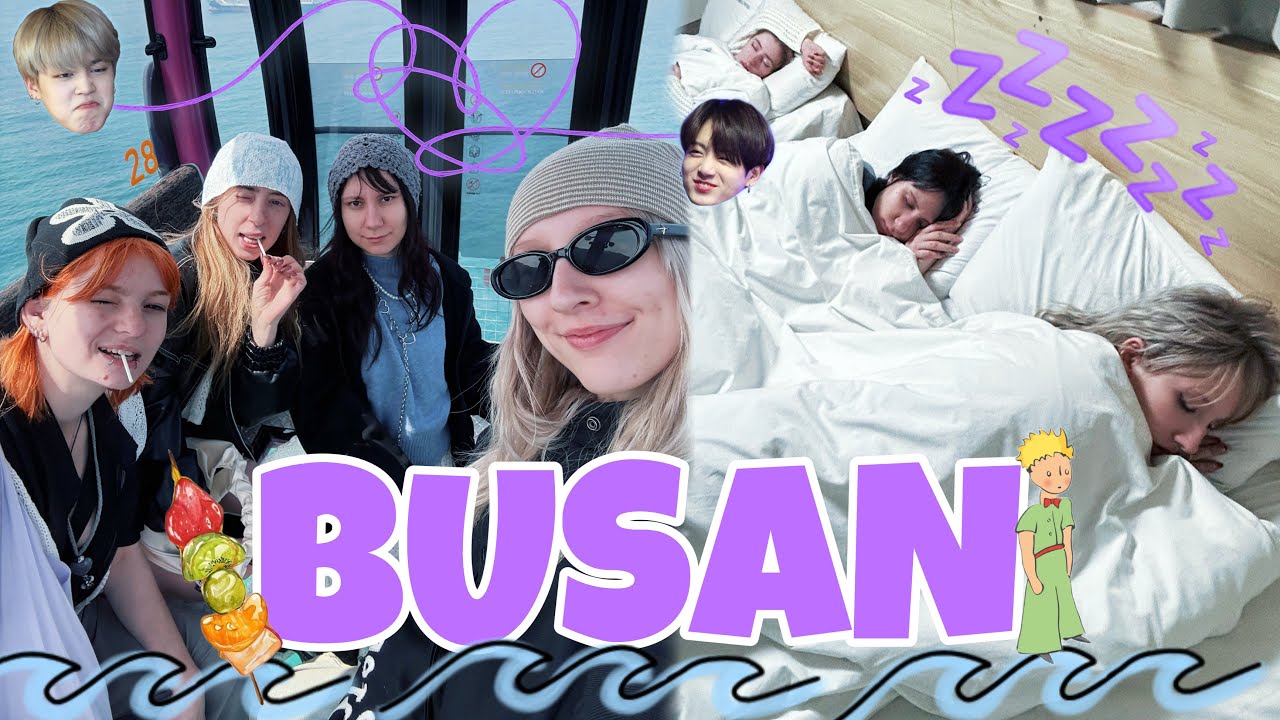 Пусан за 9 годин / VLOG BUSAN