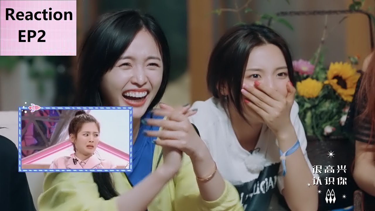 Reaction EP2：火箭少女101看搞笑饭制笑掉头 横冲直撞20岁第二季 YOLO 20 S2 Rocket girls 101