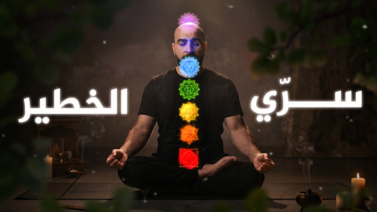 مصيرك بيدك، ومصاريك بجيبتهم!